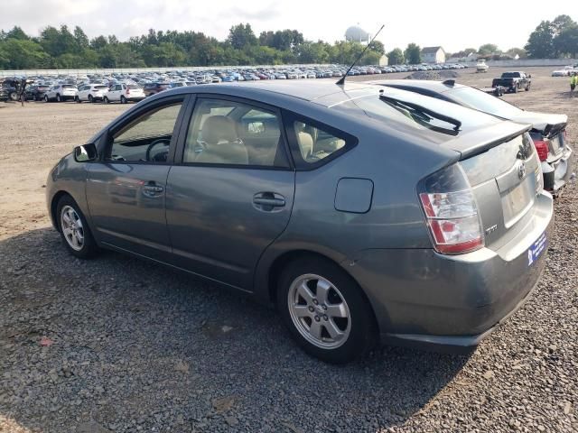 2005 Toyota Prius