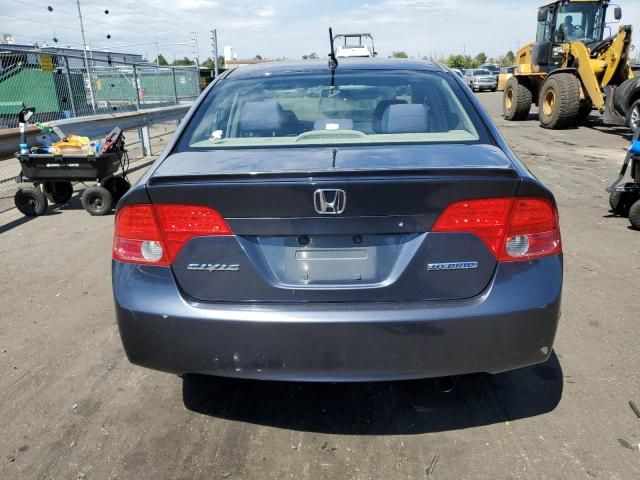 2006 Honda Civic Hybrid