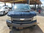 2008 Chevrolet Avalanche C1500