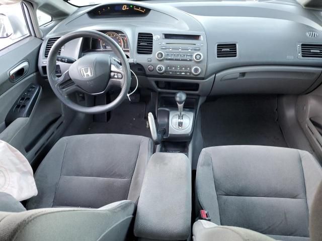 2006 Honda Civic LX