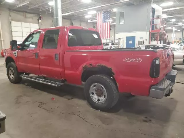 2008 Ford F250 Super Duty