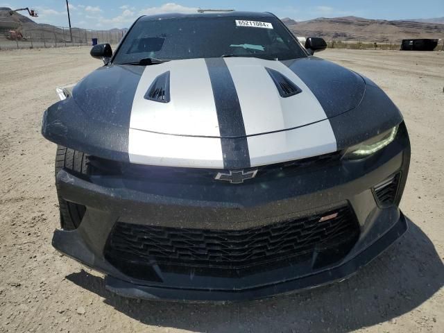 2017 Chevrolet Camaro SS