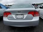 2006 Honda Civic LX