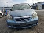 2006 Honda Odyssey EX