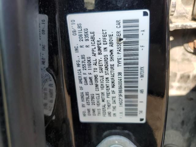 2011 Honda Accord EXL