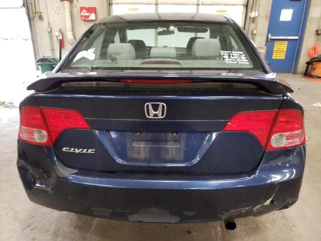 2008 Honda Civic EX