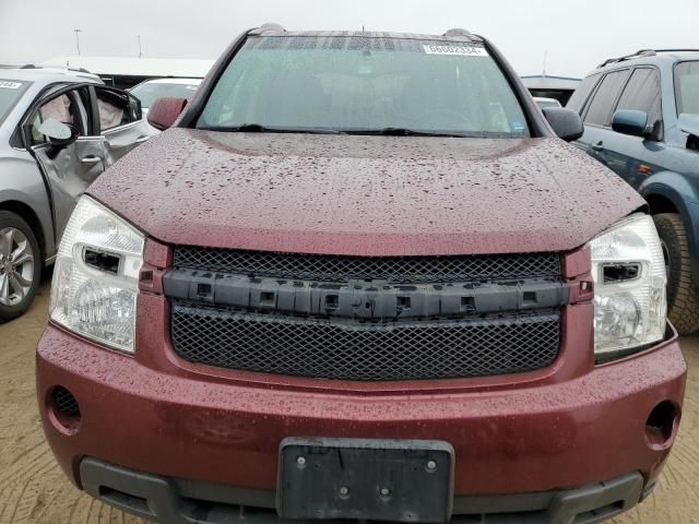 2008 Chevrolet Equinox LT