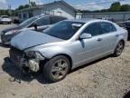 2012 Chevrolet Malibu 2LT