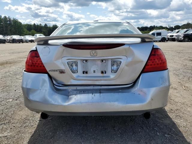 2006 Honda Accord EX