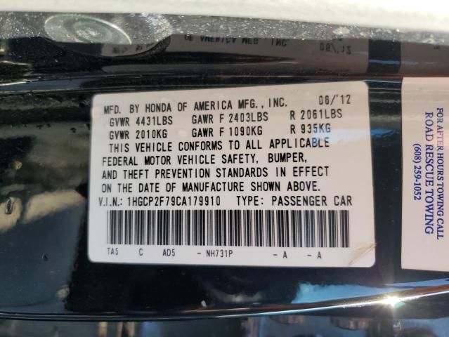 2012 Honda Accord EX