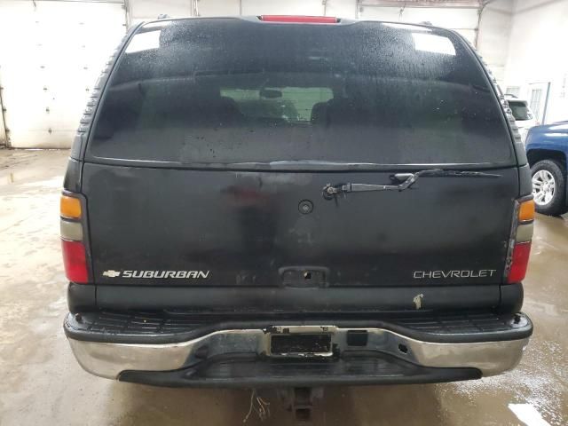 2004 Chevrolet Suburban K1500