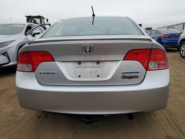 2008 Honda Civic Hybrid