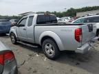 2005 Nissan Frontier King Cab XE