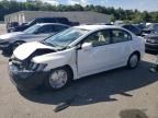 2007 Honda Civic Hybrid