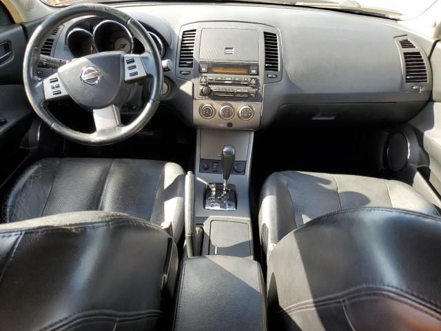 2006 Nissan Altima S