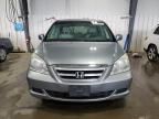 2006 Honda Odyssey EXL