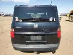 2007 Honda Element EX