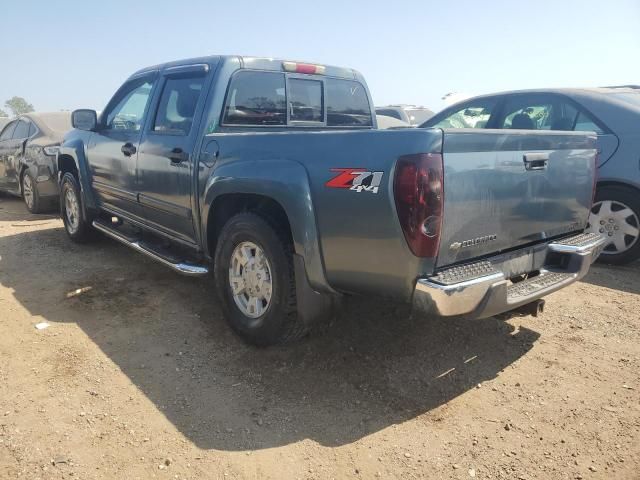 2006 Chevrolet Colorado