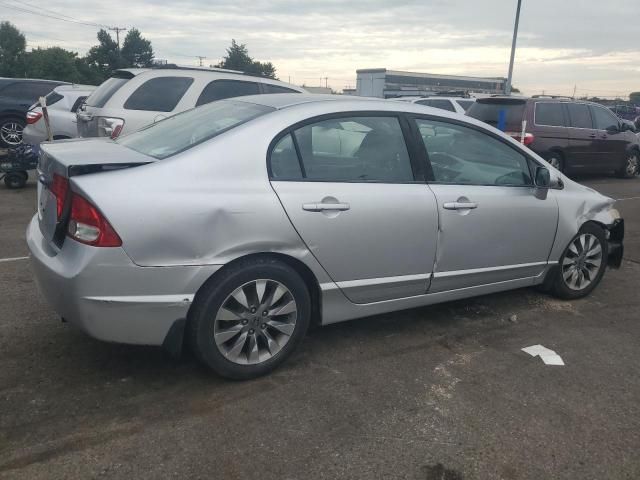 2009 Honda Civic EX