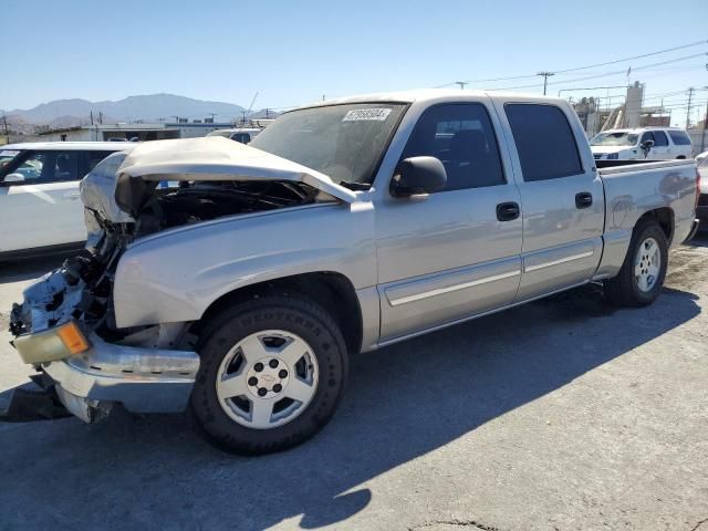 2006 Chevrolet Silverado C1500