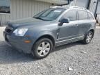 2008 Saturn Vue XR