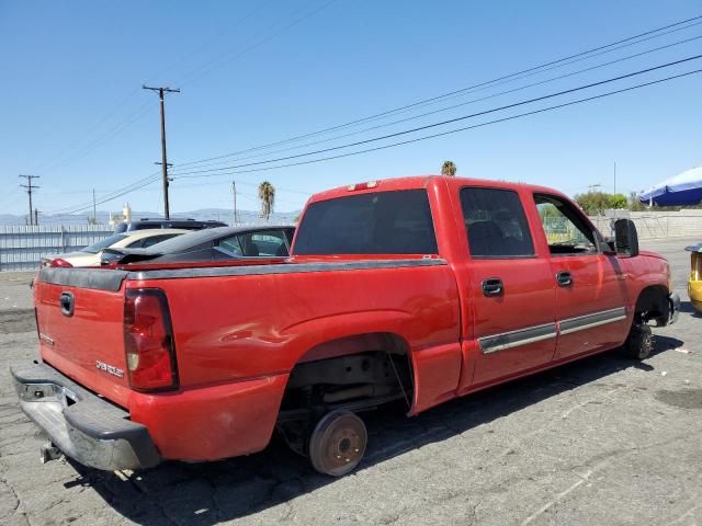 2005 Chevrolet Silverado C1500