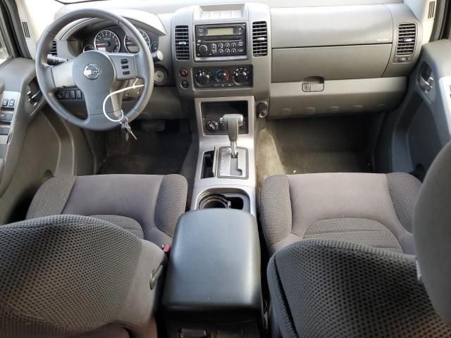 2005 Nissan Pathfinder LE