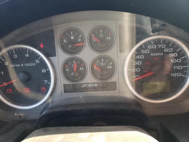 2004 Ford F150