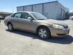 2007 Chevrolet Impala LS