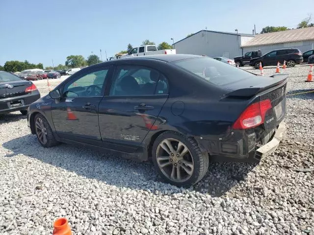 2007 Honda Civic SI