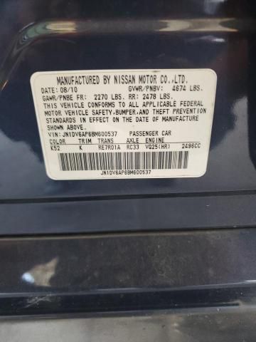 2011 Infiniti G25 Base