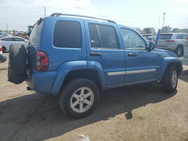 2005 Jeep Liberty Limited