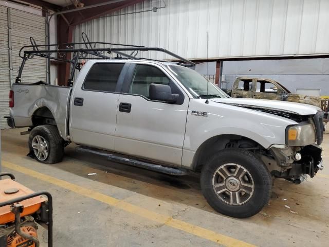 2008 Ford F150 Supercrew