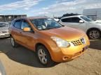 2008 Nissan Rogue S