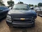 2013 Chevrolet Tahoe K1500 LT