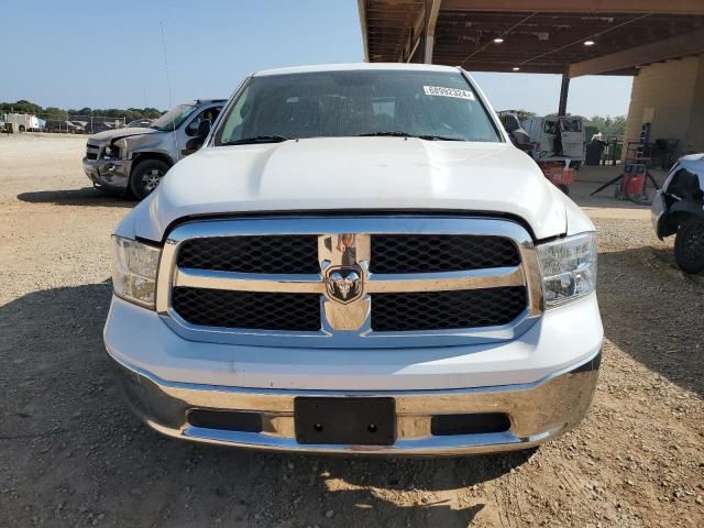 2017 Dodge RAM 1500 ST