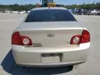 2009 Chevrolet Malibu 2LT