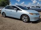 2012 Honda Civic Hybrid