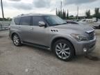 2014 Infiniti QX80