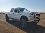 2008 Ford F250 Super Duty