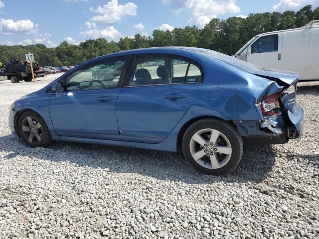 2006 Honda Civic EX