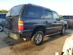 2006 Chevrolet Tahoe C1500