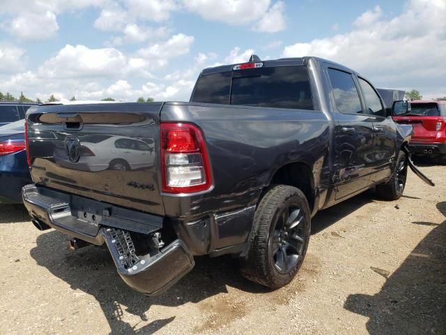 2022 Dodge RAM 1500 BIG HORN/LONE Star