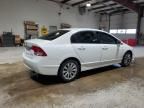 2009 Honda Civic EX