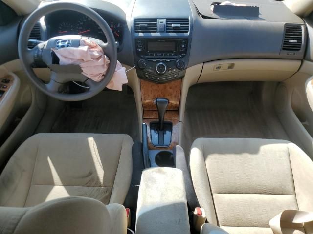 2005 Honda Accord EX