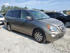 2009 Honda Odyssey EXL