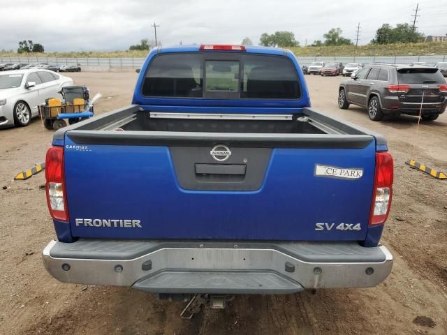 2015 Nissan Frontier S