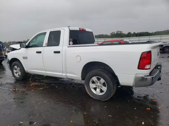 2015 Dodge RAM 1500 ST