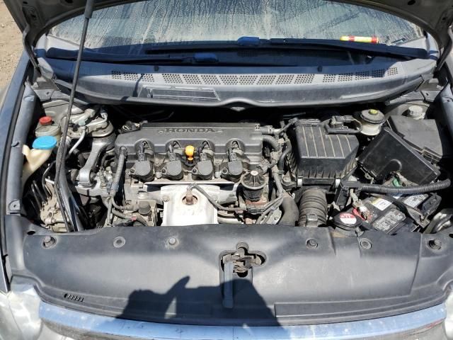 2006 Honda Civic LX