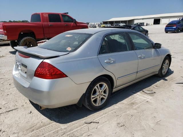 2007 Honda Accord EX